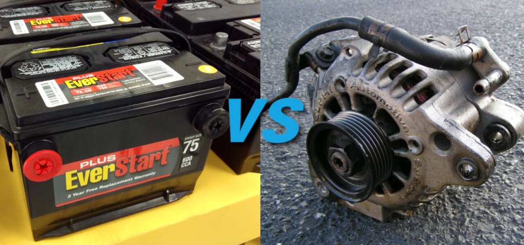 When your car wont start, you have to check not just your car battery, but the car alternator too.
