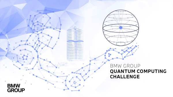 1658414418 BMW Group hosts first conference on Quantum Computing for Automotive