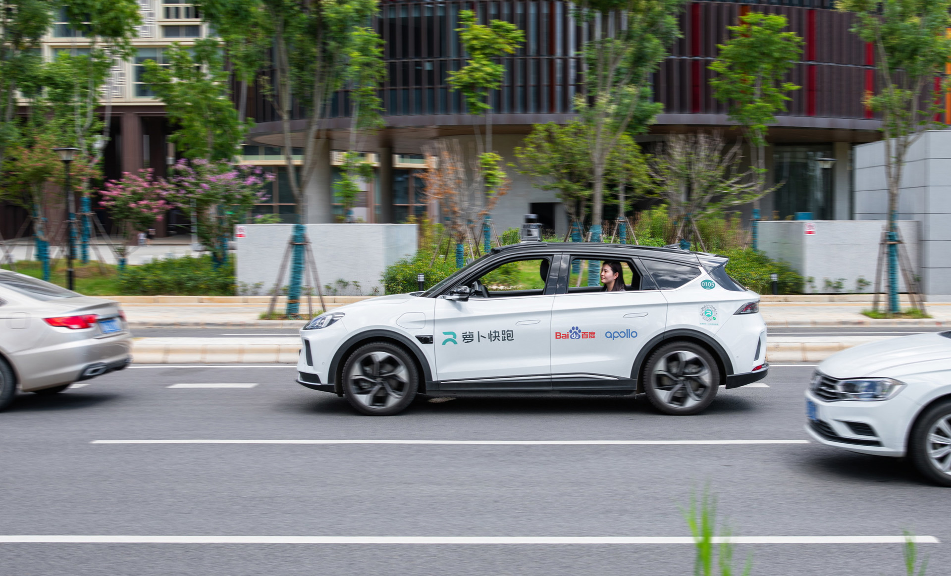 1659974154 Baidus self driving taxis deliver rides without safety driver in China