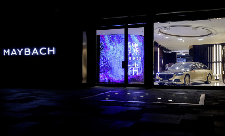 1666638308 Shanghai picked for first Maybach Atelier