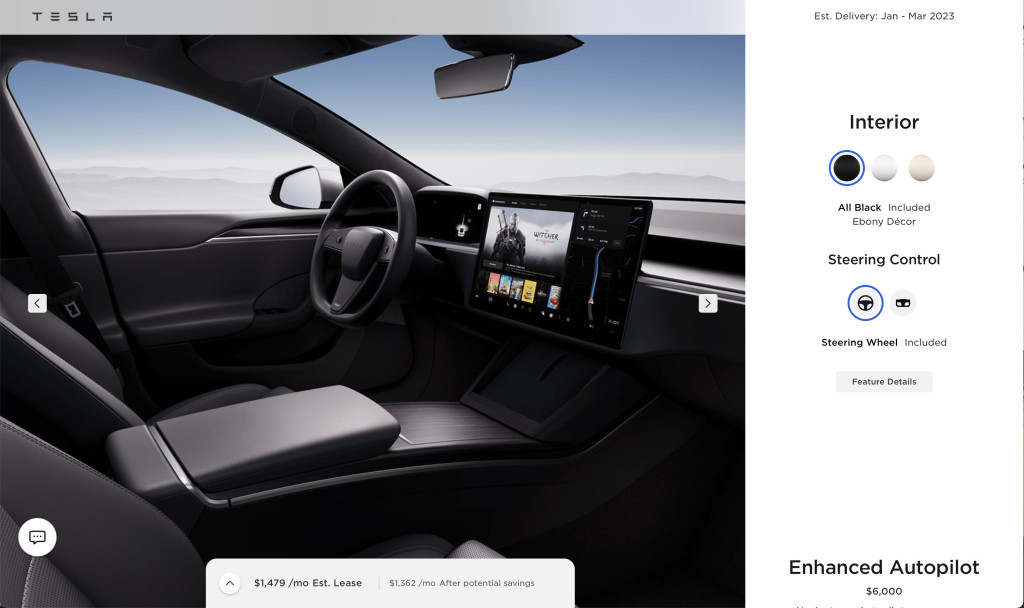Tesla online configurator with steering wheel option January 2023