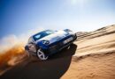 Ford enters F1 2023 Porsche 911 Dakar 2023 Hyundai Ioniq