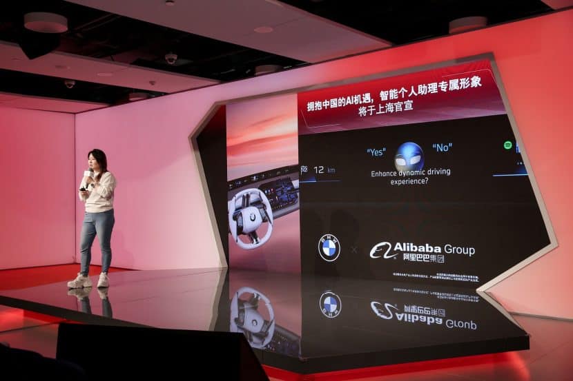 BMW IDRIVE X China 08