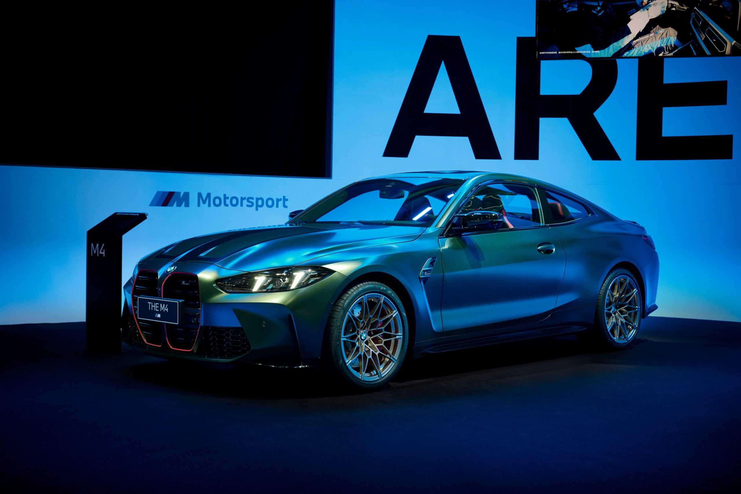 BMW M4 EDITION NüRBURGRING 5