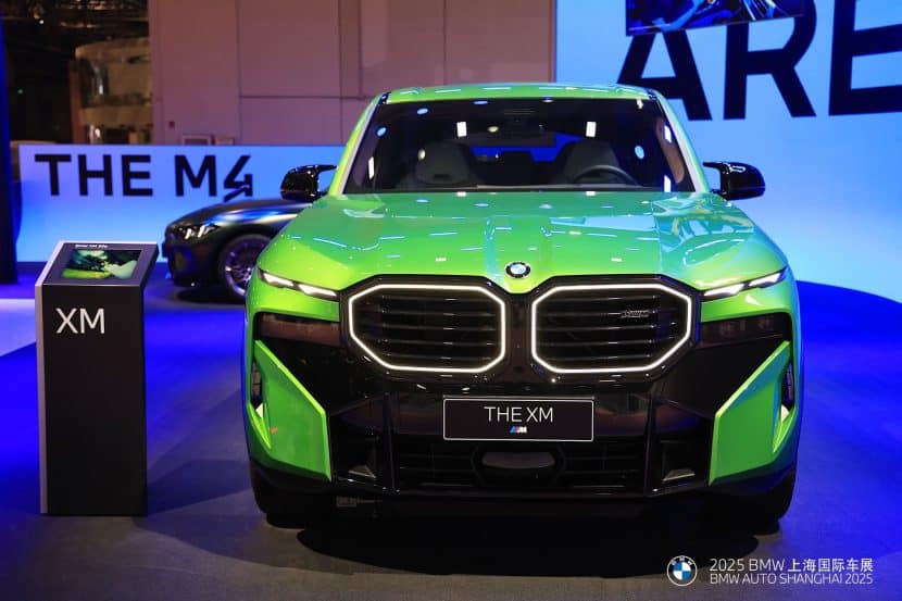 2025 BMW M Shanghai Auto Show 04