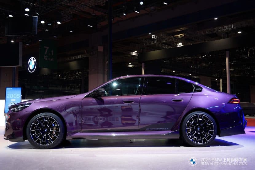 2025 BMW M Shanghai Auto Show 00