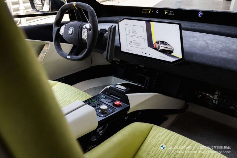 BMW VDX SHANGHAI 19