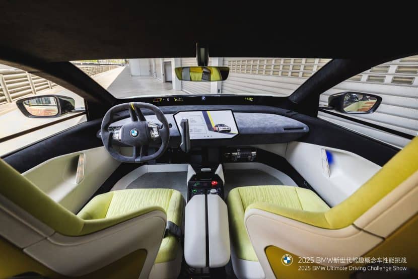 BMW VDX Shanghai 18 BMW VDX Shanghai 18