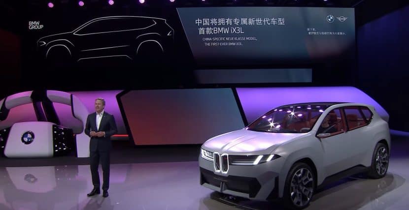 BMW IX3L Teaser 1