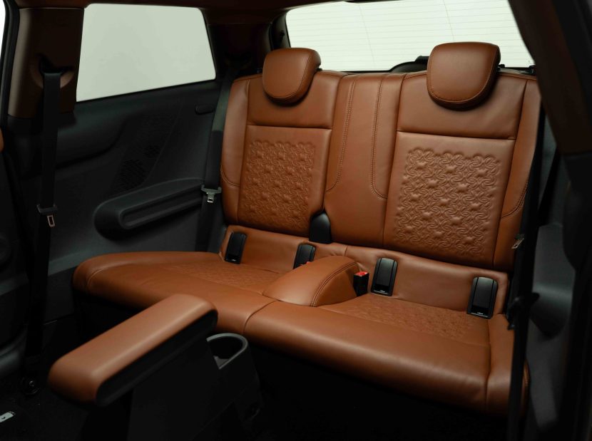 Mini by Elie Saab interior design