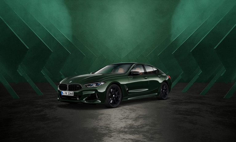 BMW M850I ​​XDRIVE GRAN COUPE INDIVIDUAL DARK EMERALD EDITION